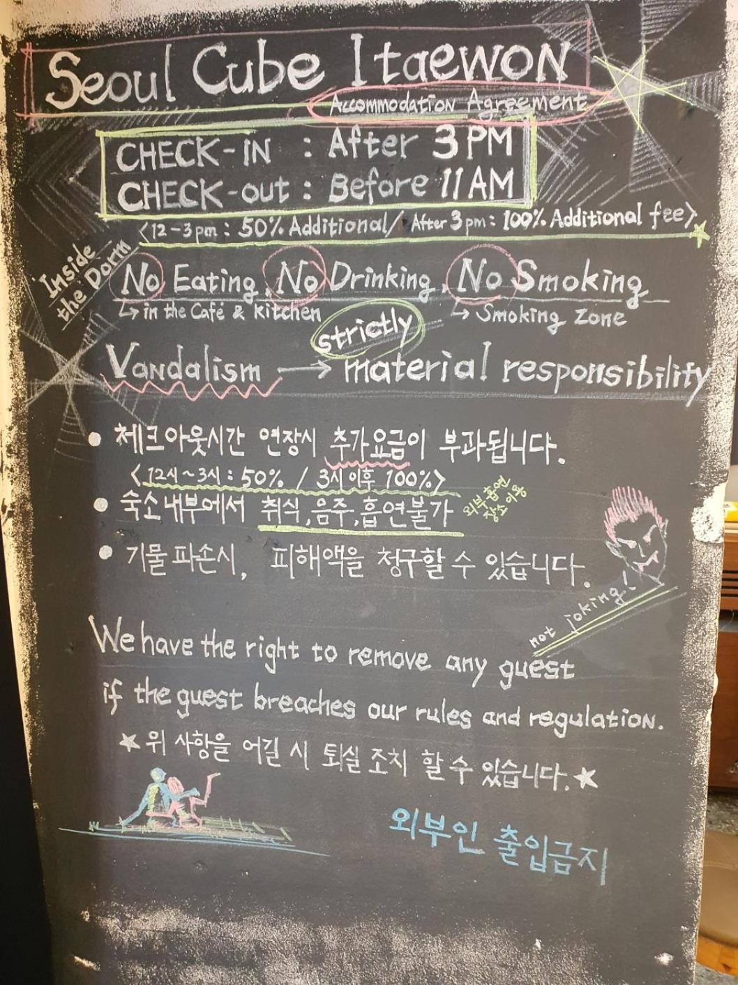 Seoul Cube Itaewon Hostel Exterior photo