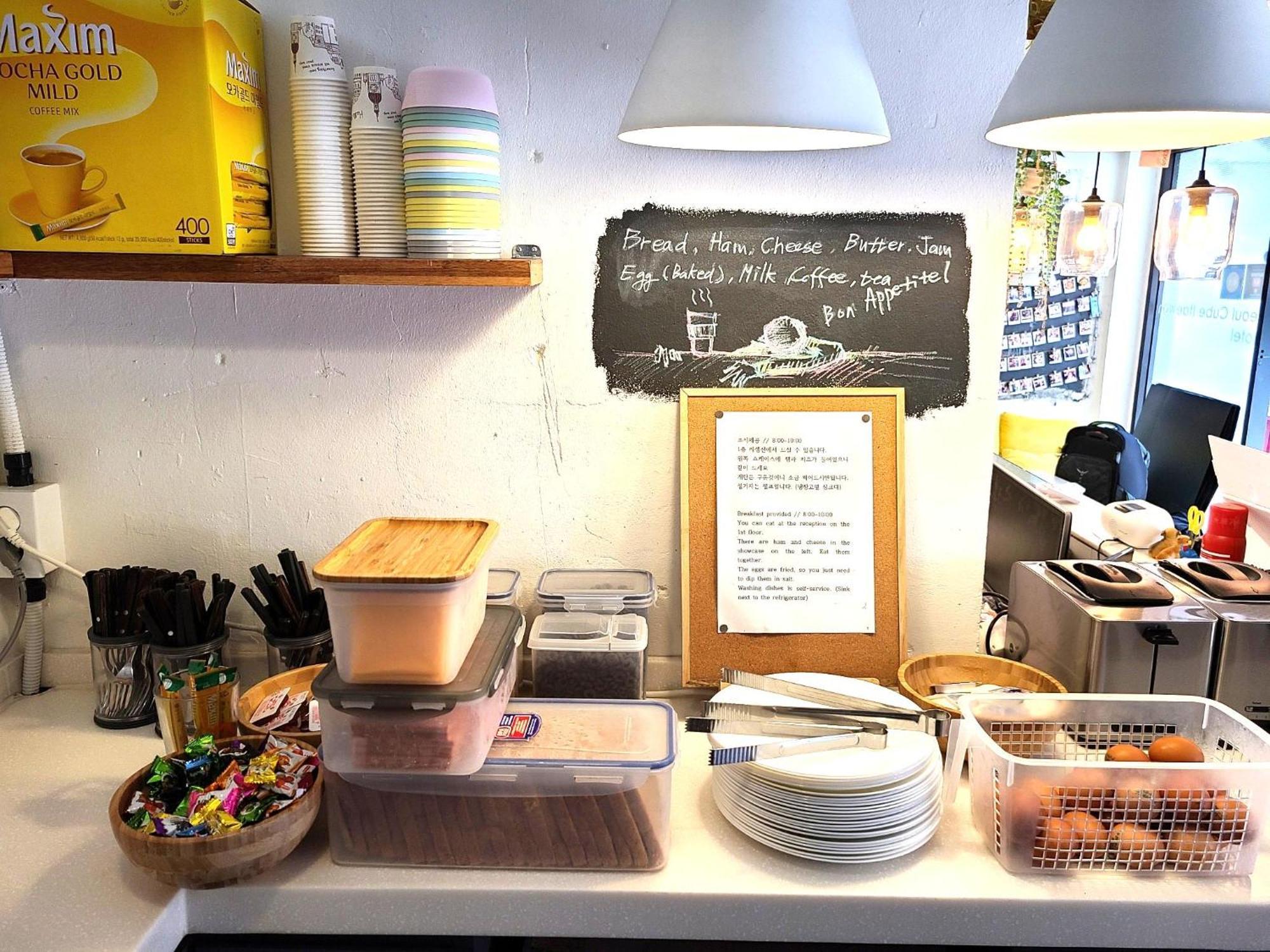 Seoul Cube Itaewon Hostel Exterior photo
